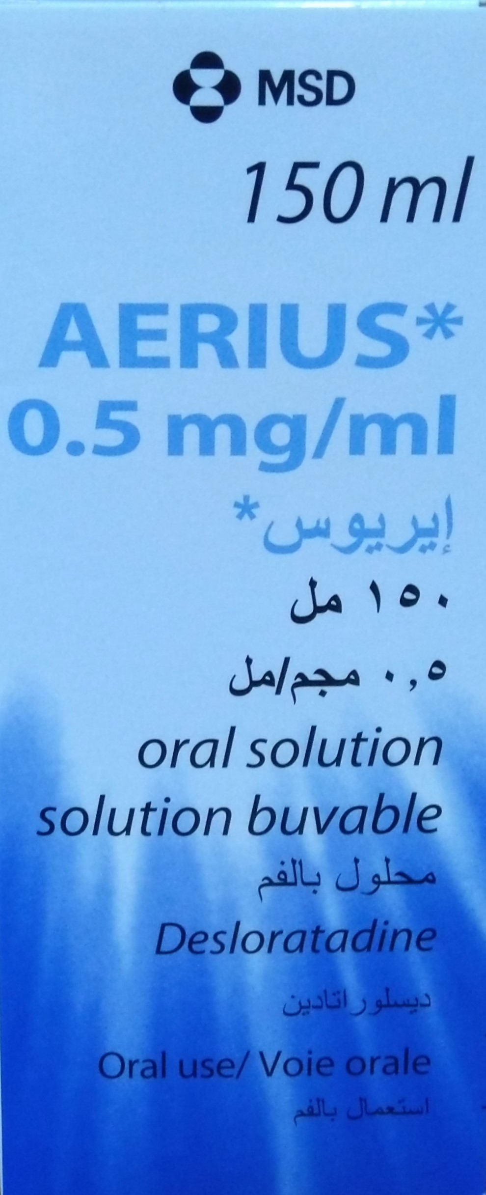 Aerius Oral Solution